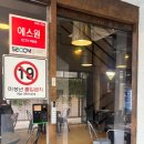 주식회사 금토 이미지