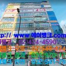 대영프라자 이미지