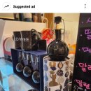 에슬로우목동