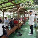 국토종주자전거길1-147 이미지