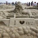 하화도 꽃섬길 민박 이미지