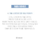 다비드치과 - 용인시 수지구 수지로 203 | 다비드치과