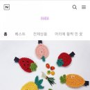 글씨쓰는하라