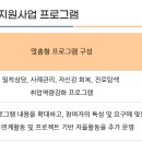 하나중기실업