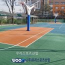 성호중학교 이미지