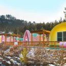 좋은돔펜션 이미지