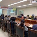 영광군농업기술센터 이미지