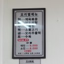 참앤 이미지
