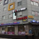 일도참치 이미지