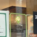카페인24 화성신영통점 | [화성] 반월동 맛집 남도술상 신영통점｜문어홍어삼합 후기