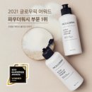 인셀덤사랑 이미지