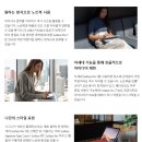 특별한 PC 이미지