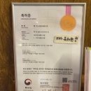1346 | [수원] PPK 키친 수원본점 - 막걸리 도우로 만든 3색피자, 제철바다 상하이 파스타 후기