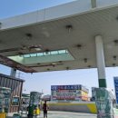 희망찬주유소 이미지