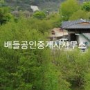 계척천 이미지