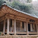 미암5리 | 다산과 해남, 다산초당 자료