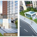브라운스톤어린이집 이미지