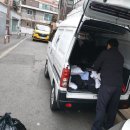 하이얀세탁소 이미지