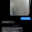 인경빌딩