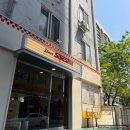 싱싱 | 분위기짱 여의도 올데이 브런치 다이너싱싱 후기