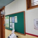 경기북과학고등학교 이미지