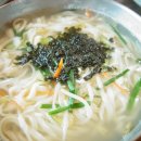 옛보리밥손칼국수 이미지