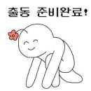 유콩컴퓨터 이미지