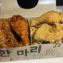 겉바속촉압력솥통닭신촌점