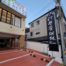 소답시장 이미지