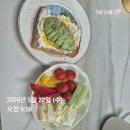 29주: 임당 식단 기록 (식단/혈당)