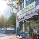 양덕동메트로시티앞 이미지