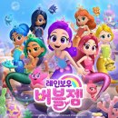 애니웍스