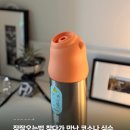 코소랑 | 잠잘오는법 찾다가 만난 코소나 심수비책 세트 캐모마일 후기 숙면 루틴 추천!