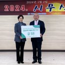 동우물산(중매인 35번) 이미지