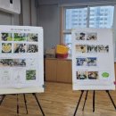 문산중학교 이미지