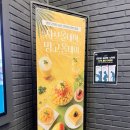 올데이마트 | 계산동 샤브샤브 맛집 샤브올데이 인천계산점 망고올데이 후기