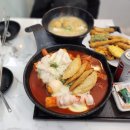 안산 중앙동 떡볶이 할가떡 할머니가래떡볶이