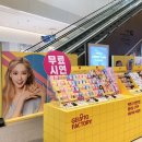 네일팩토리 이미지