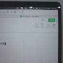 콜로소 챌린지 15일차, 콜로소 C4D 모션그래픽 스타일 마스터 Class 강의 후기