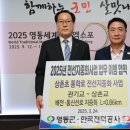 상촌초등학교 이미지