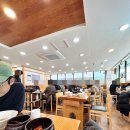 킴앤킴 | 하남미사 맛집 추천! 킴앤킴양평칼국수콩국수 콩국수 칼국수 솔직 후기