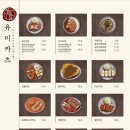 고잔동돈까스 일본식 돈카츠 맛집 유미카츠 안산고대병원점