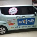 미디자인광고시스템 이미지