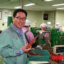 강소농장 이미지