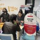 칠곡군보건소 이미지