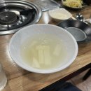 포방터쭈꾸미 이미지