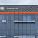 이지엠주식회사 이미지