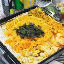 냉삼슈퍼