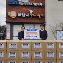 ㈜한국종합기술 이미지