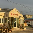 옹포바다횟집 | 제주 협재 횟집 추천 옹포바다횟집 오션뷰까지 만족